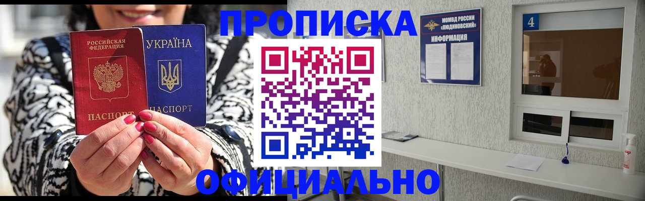 форма 3 в Бугульме